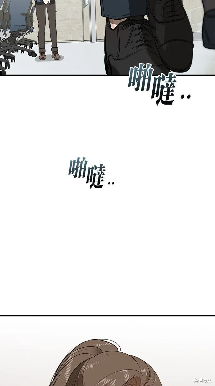 第2话70