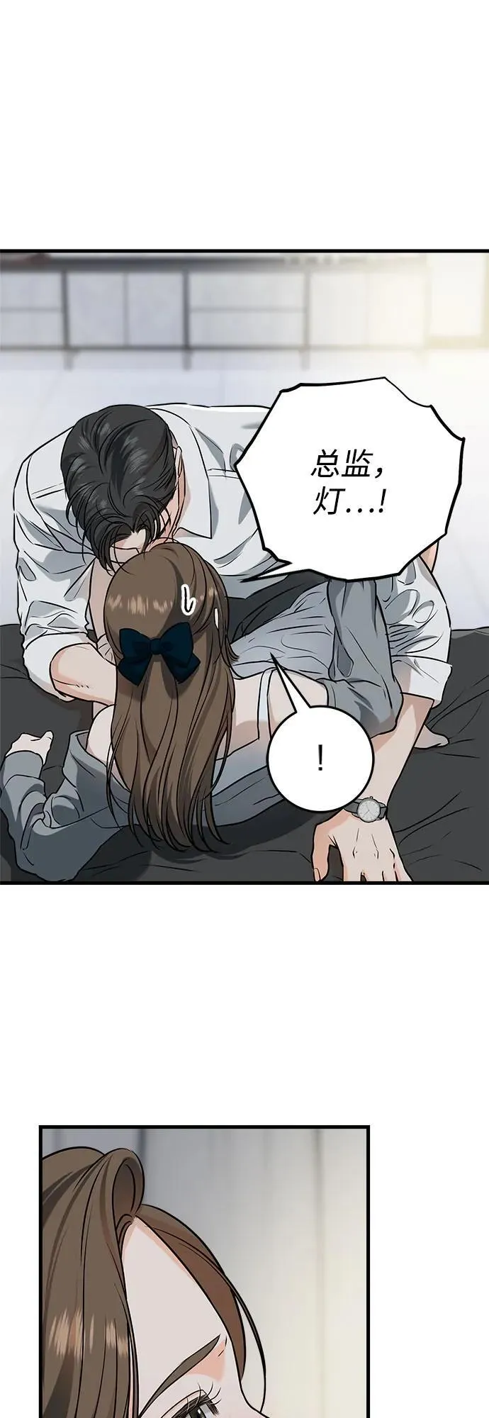 第46话22