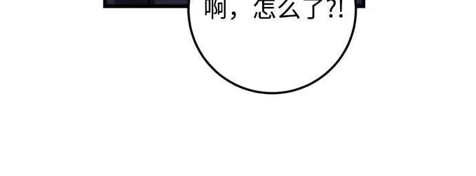 第53话52