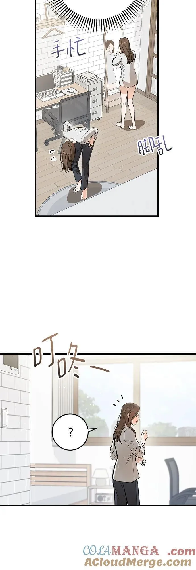 第56话60