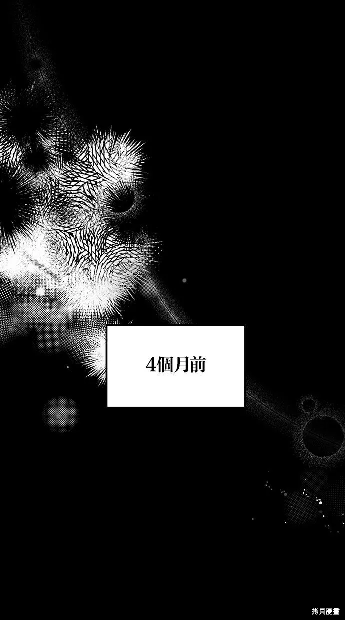 第1话102