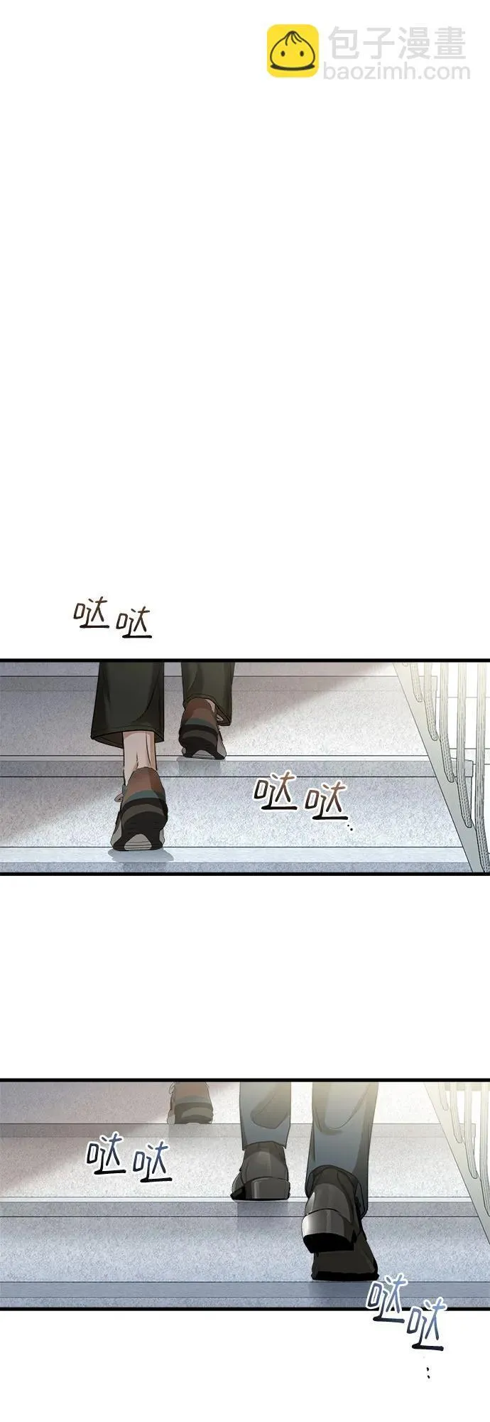 第29话39