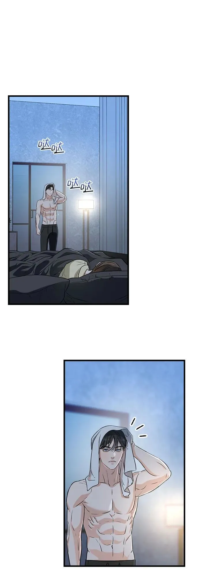 第48话2