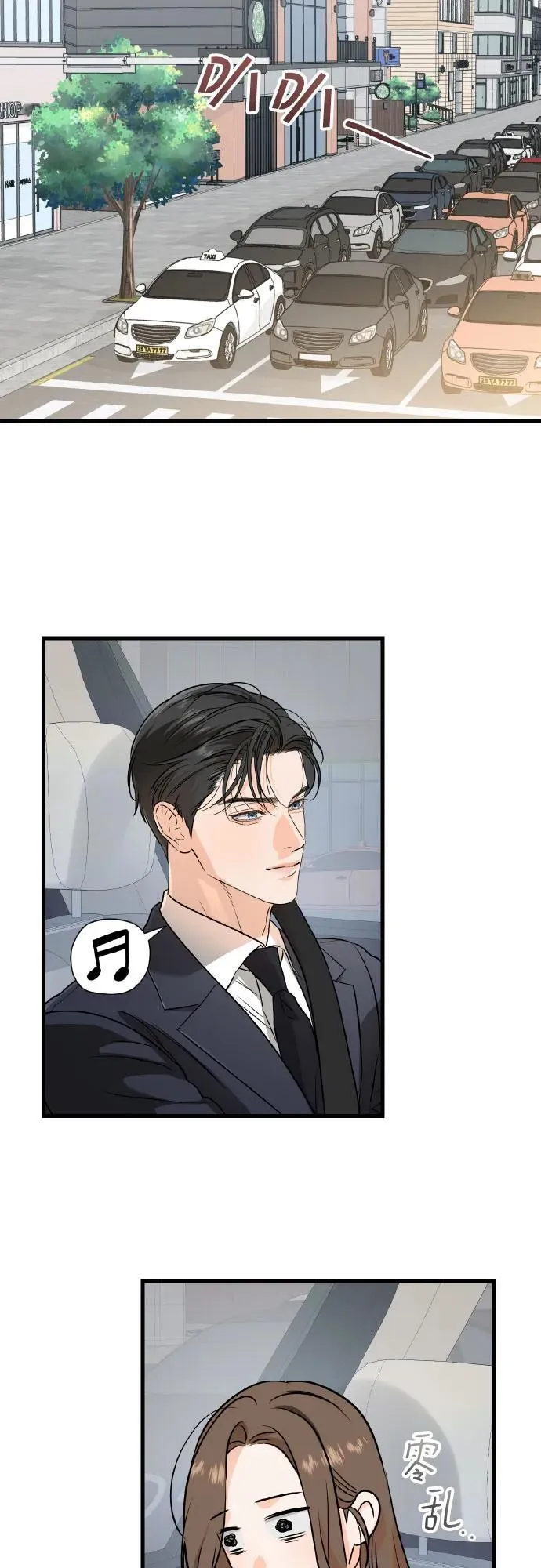 第40话2