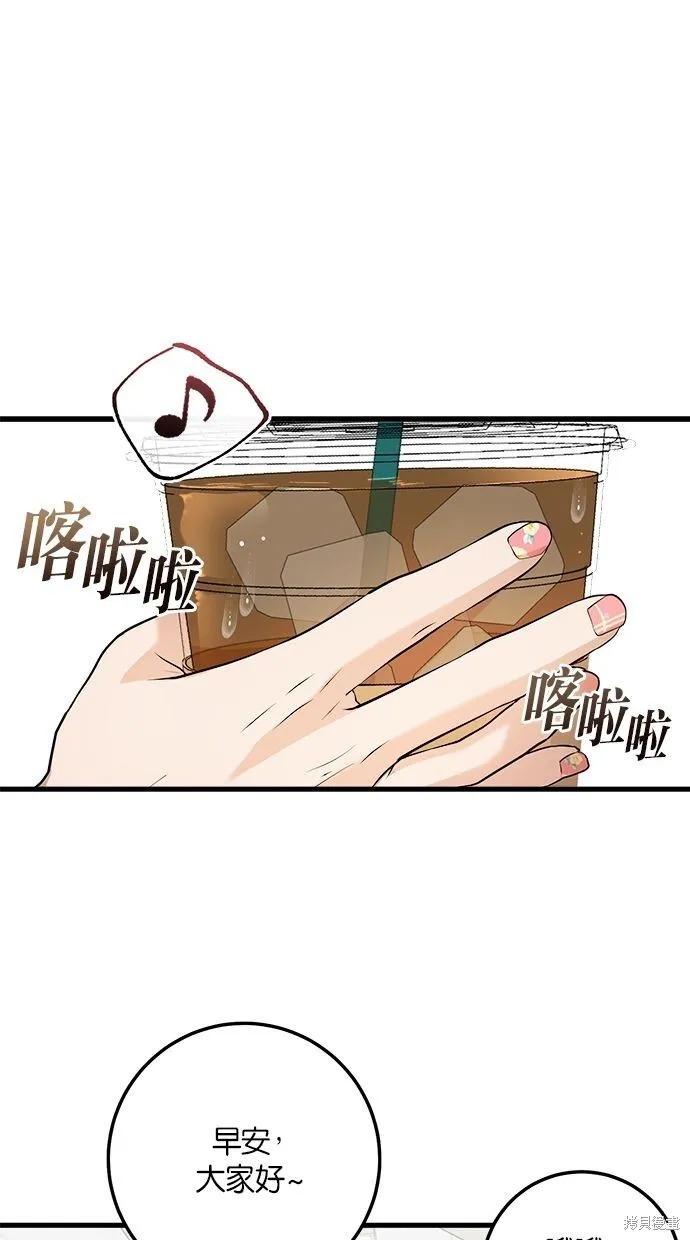 第9话0