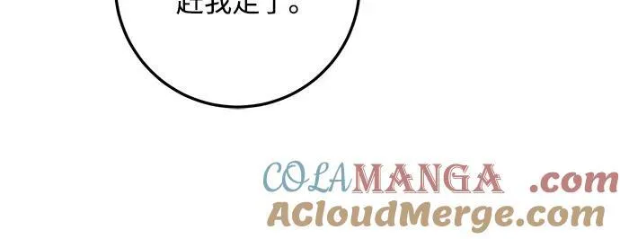 第56话21
