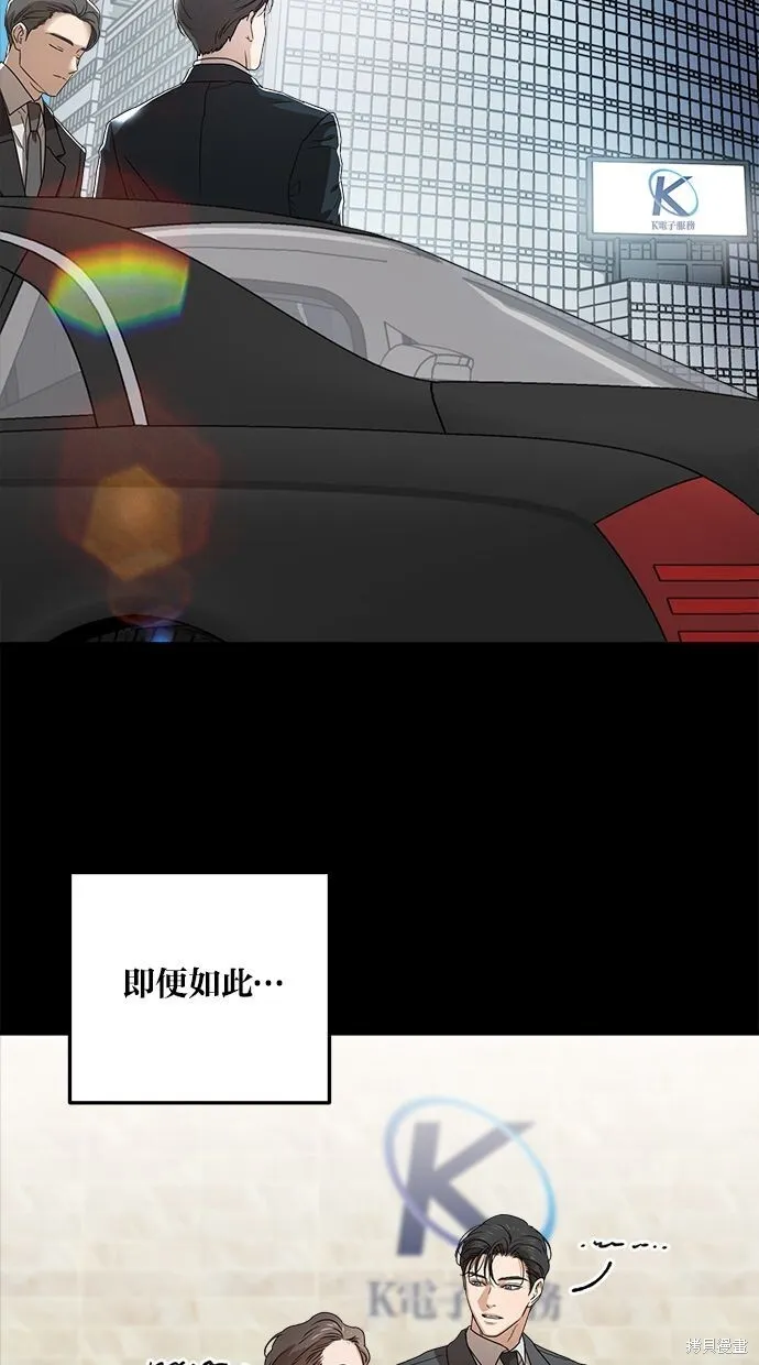 第4话13