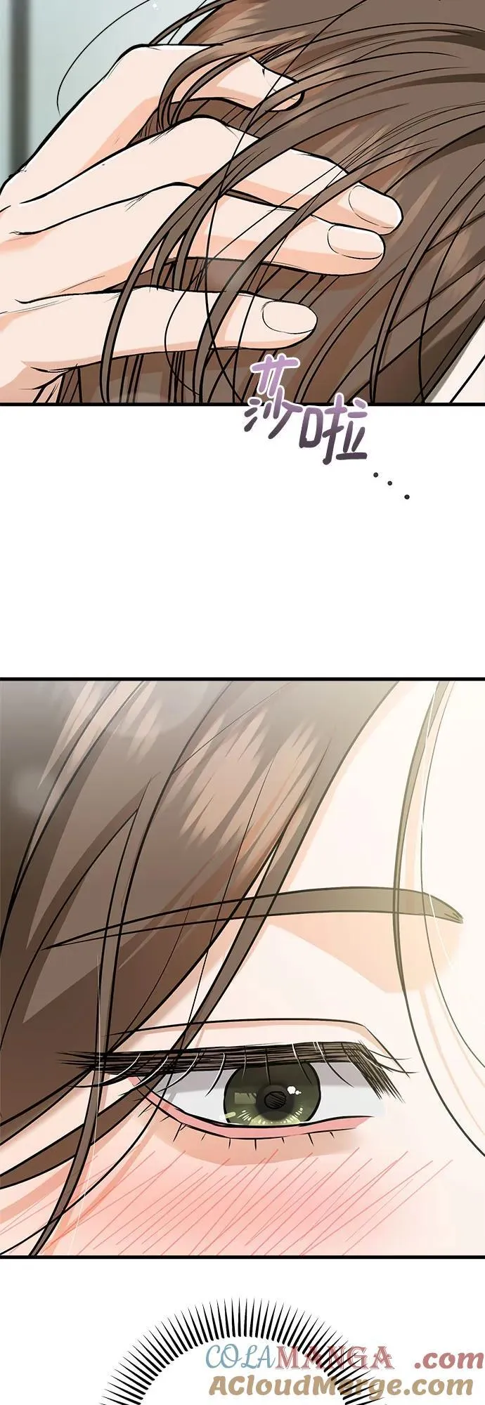 第49话33