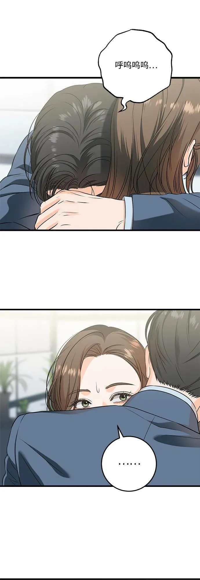 第41话32