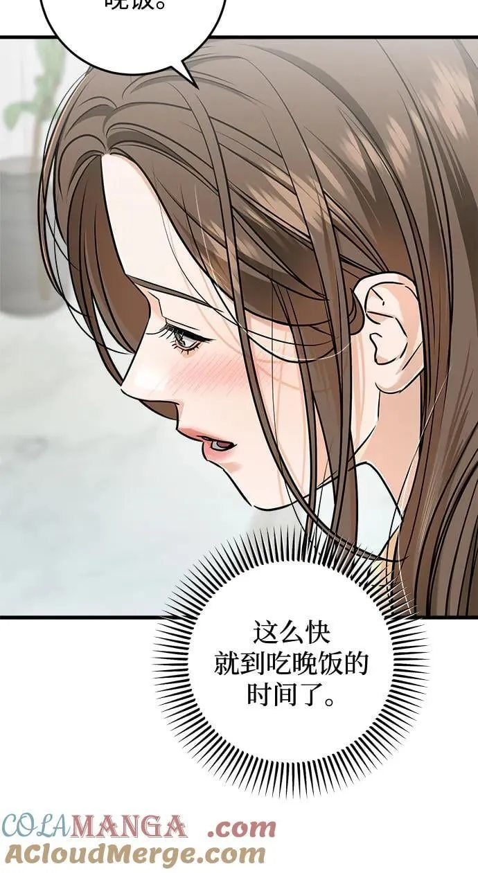 第49话36