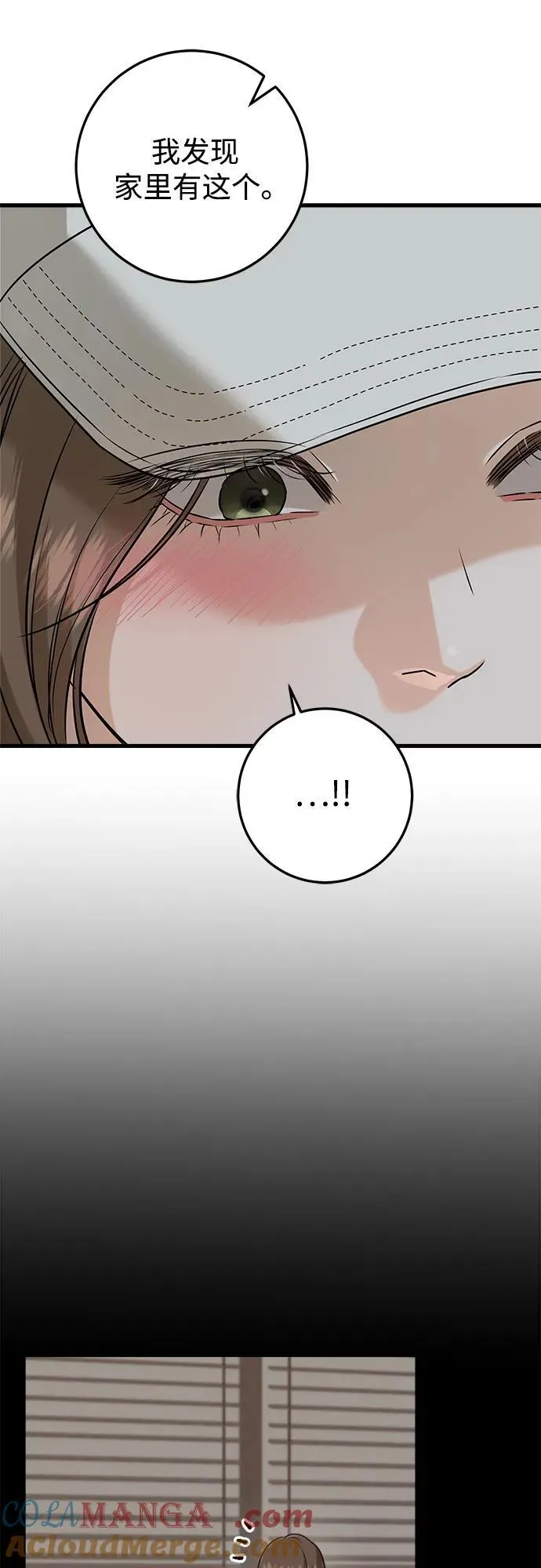 第51话48