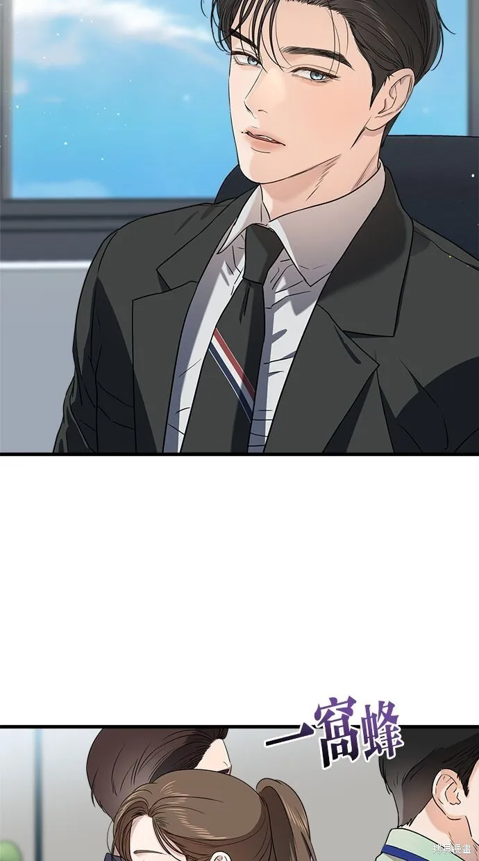 第5话4
