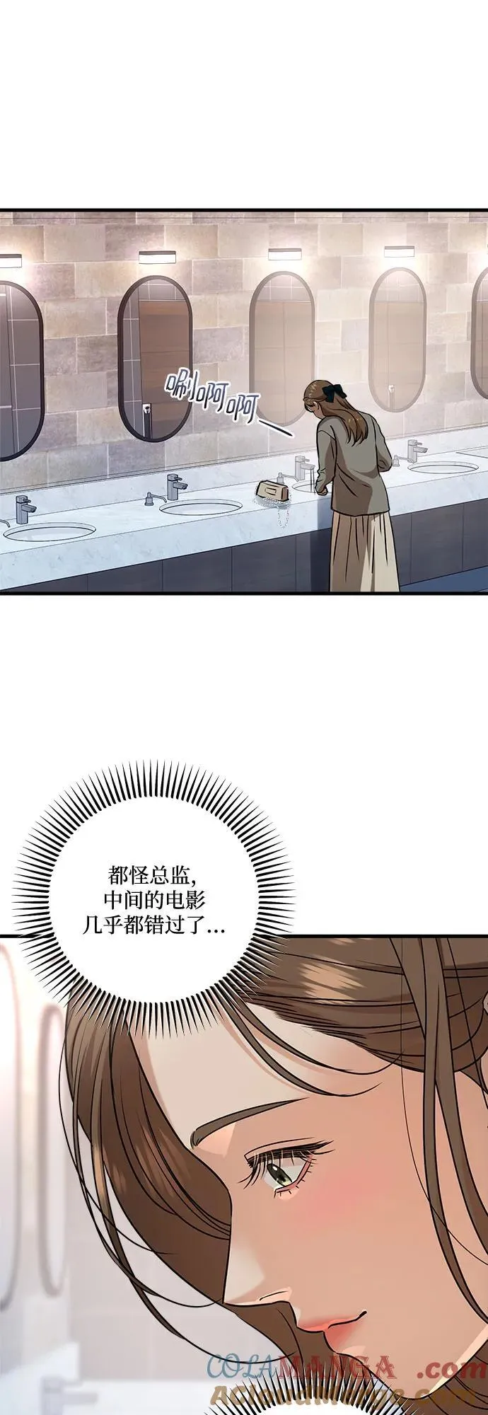 第45话30