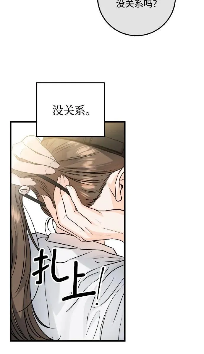第22话24