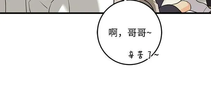 第42话46