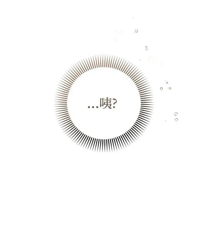 第57话28