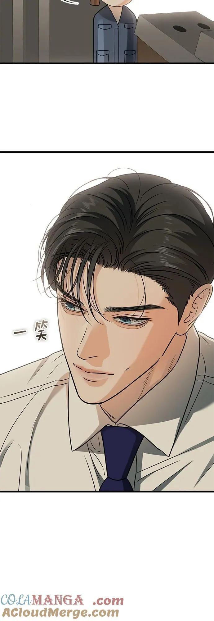 第33话24