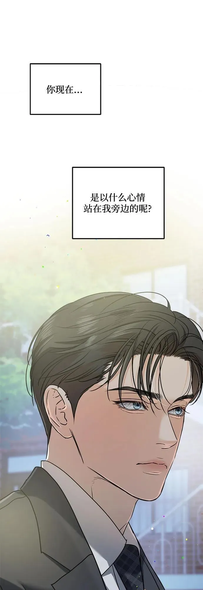 第34话43