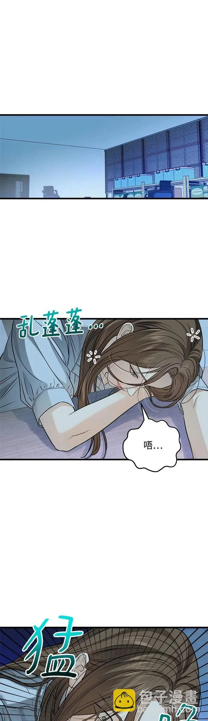 第14话1