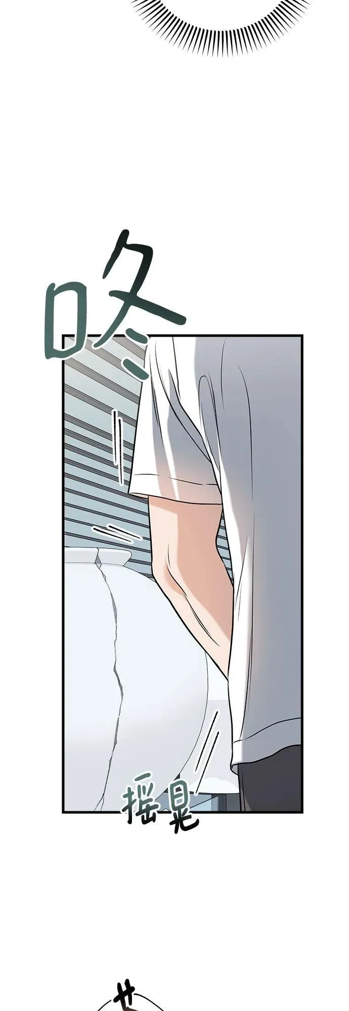 第50话50