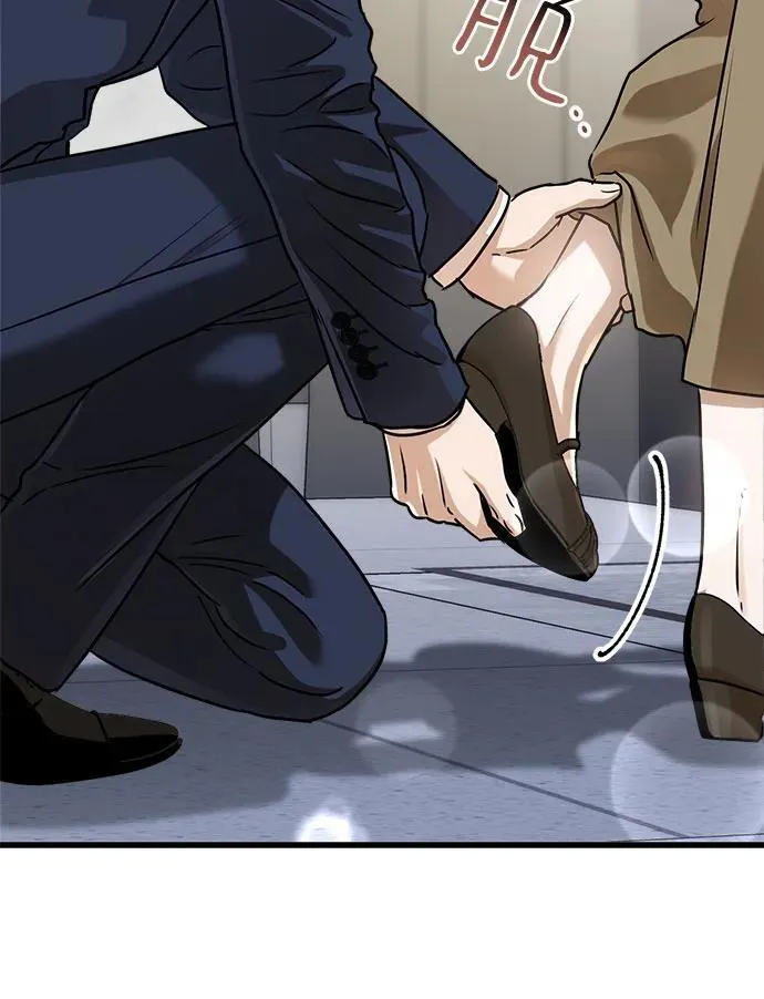 第38话35