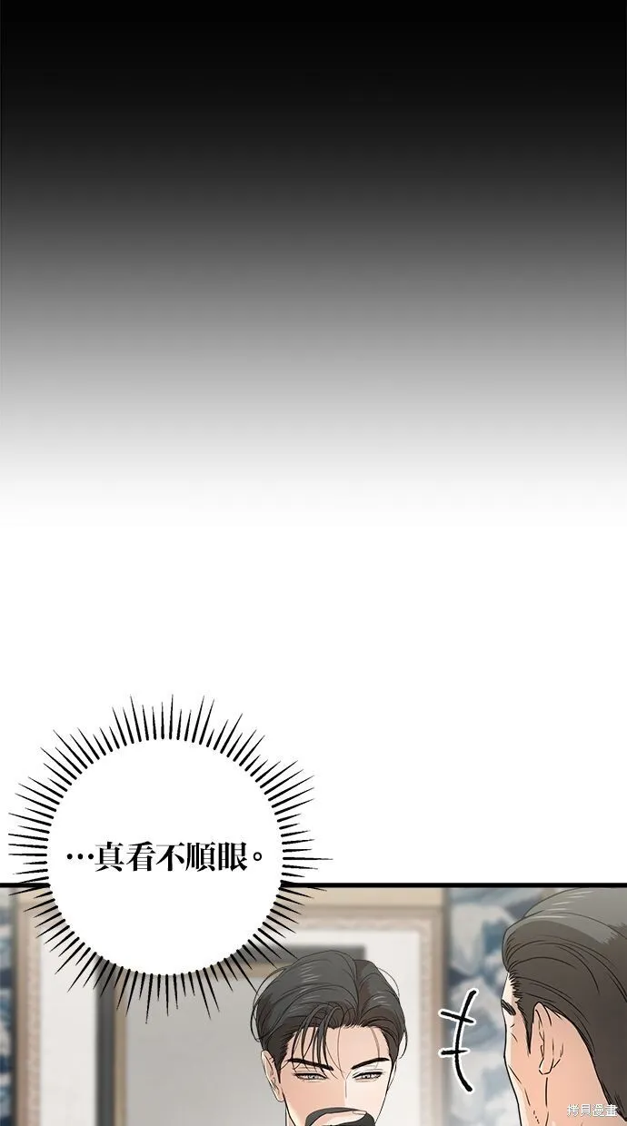 第4话16