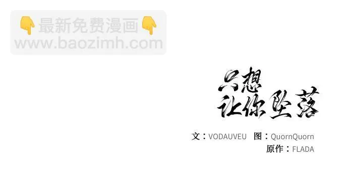 第28话42