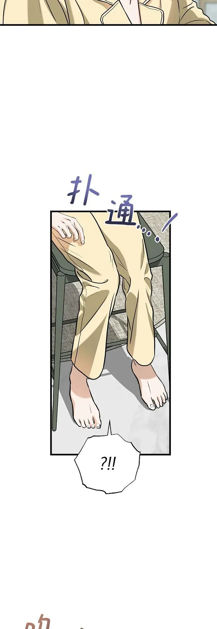 第49话28