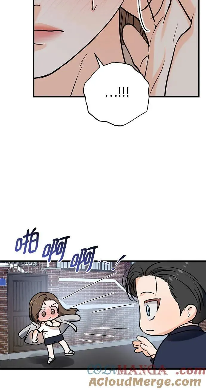 第37话36