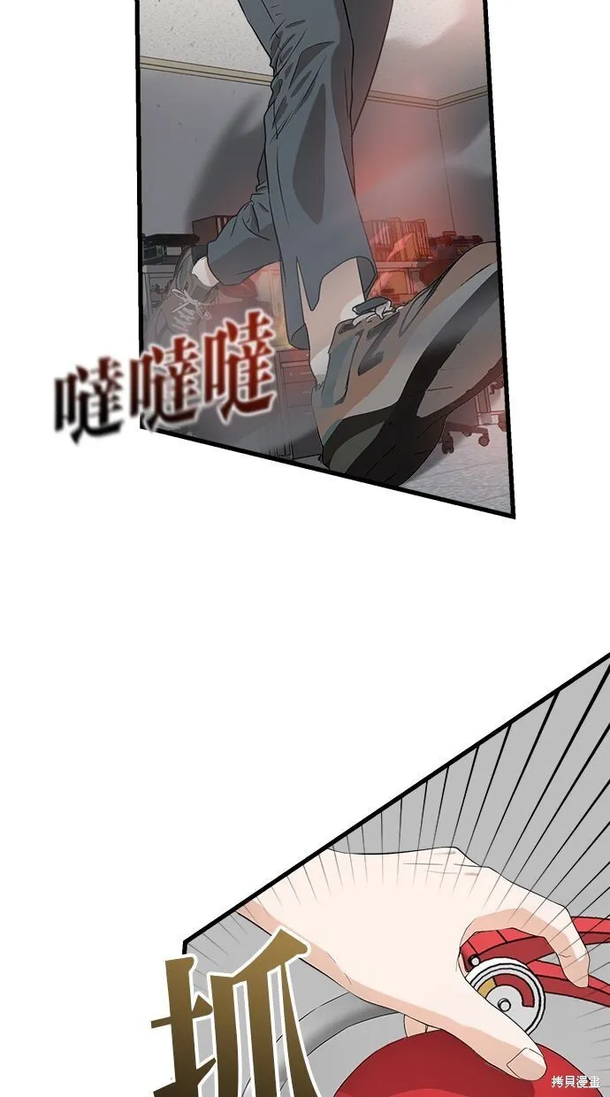 第4话62