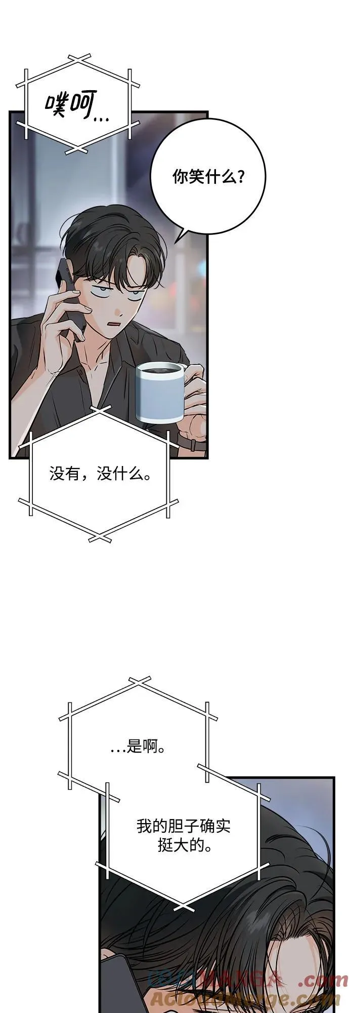 第58话42