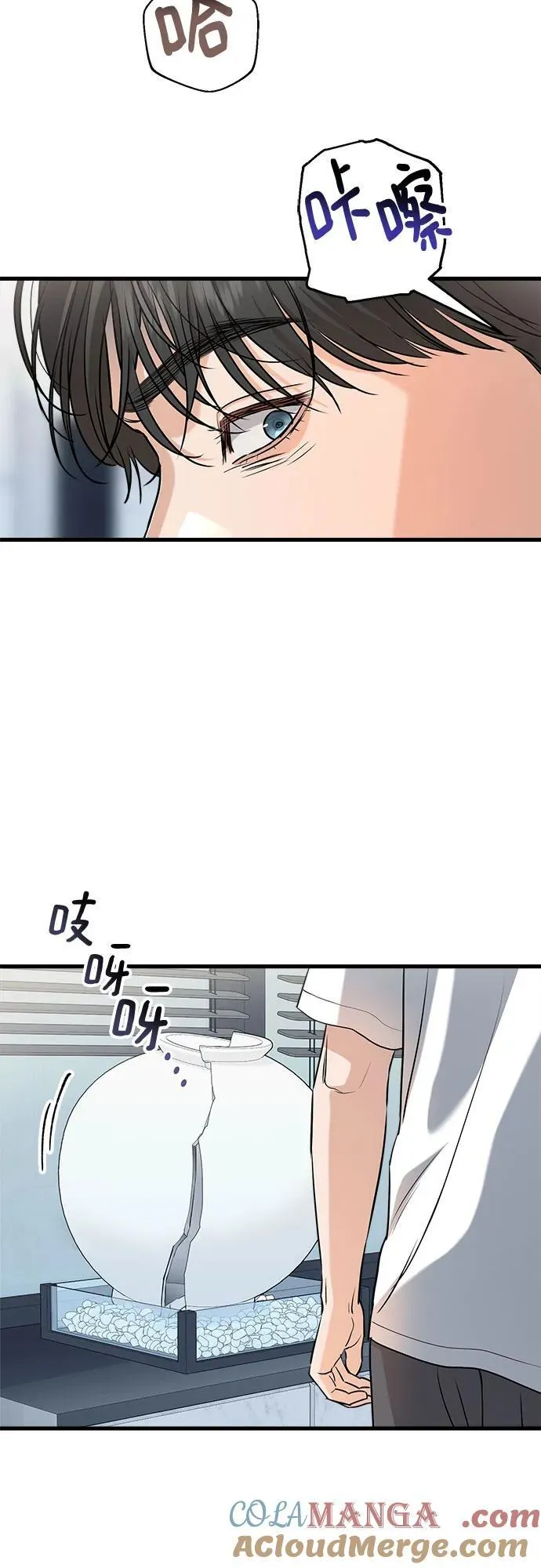 第50话51