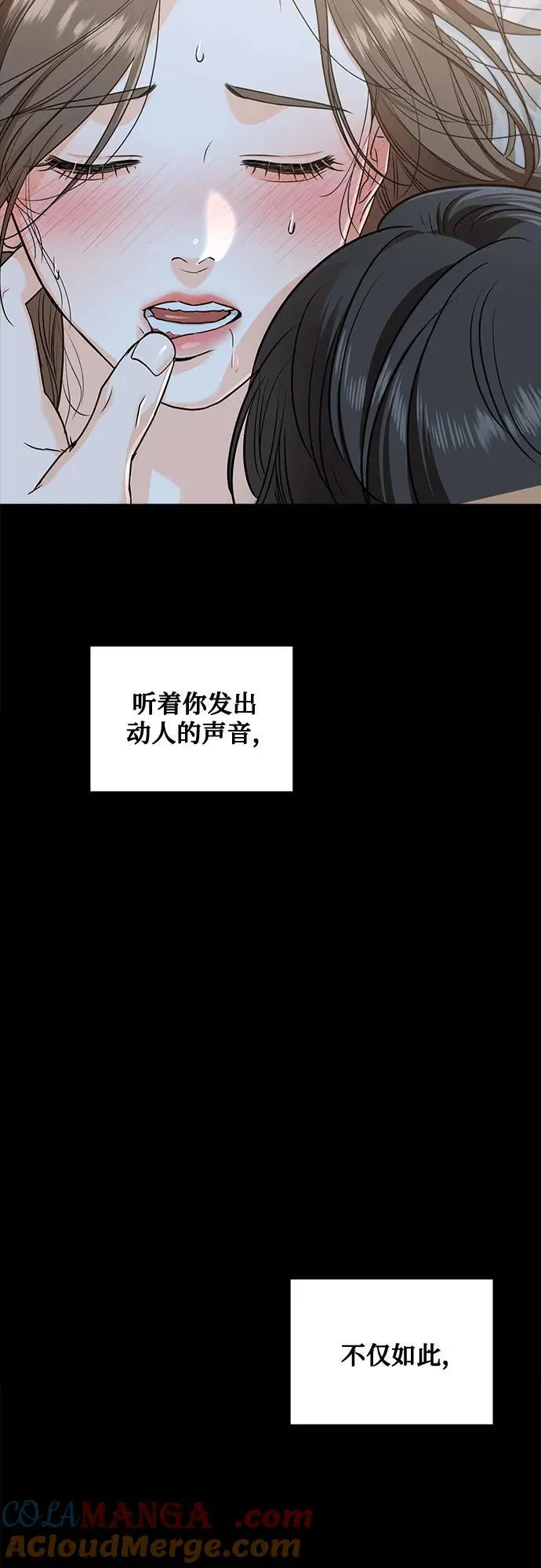 第32话32