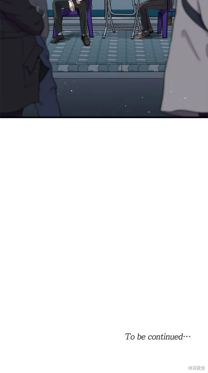 第7话63