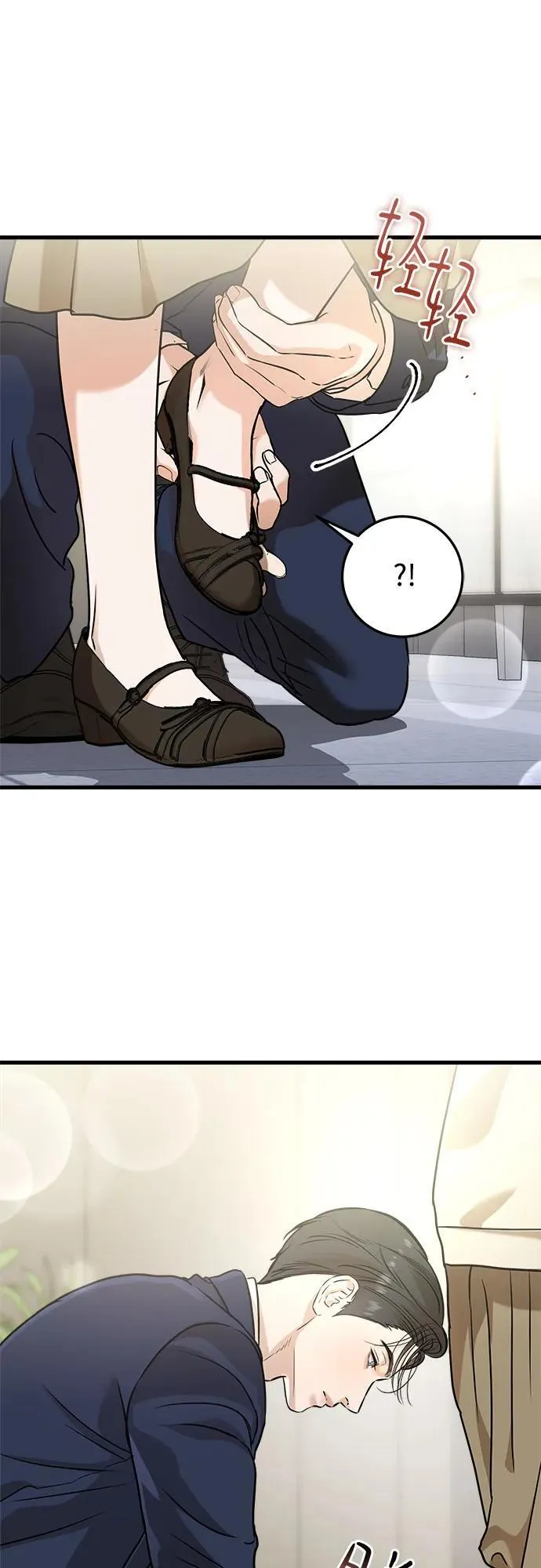 第38话34