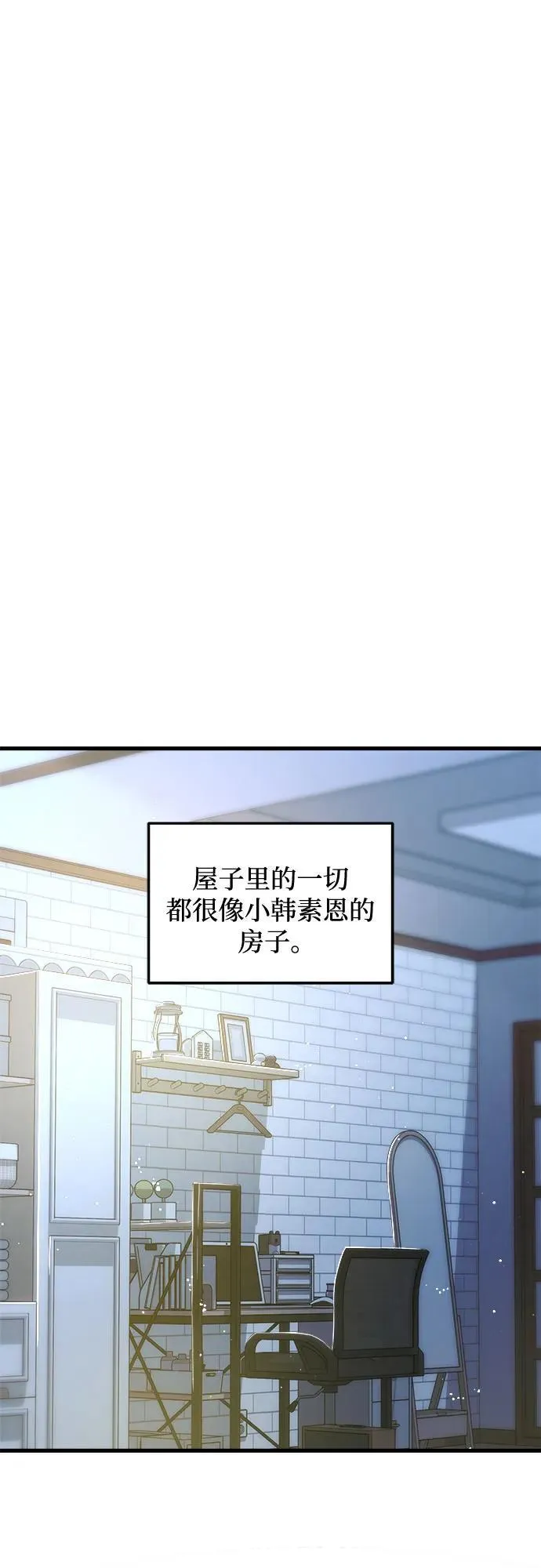 第52话13