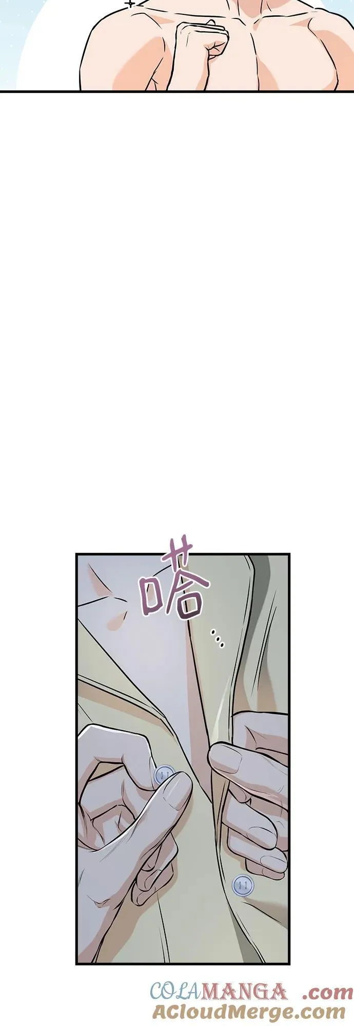 第48话12