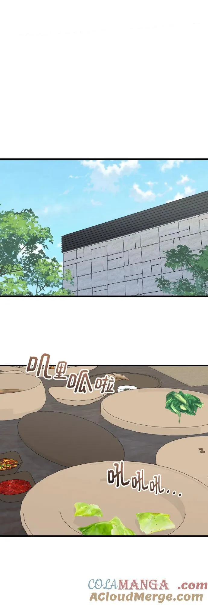 第40话45