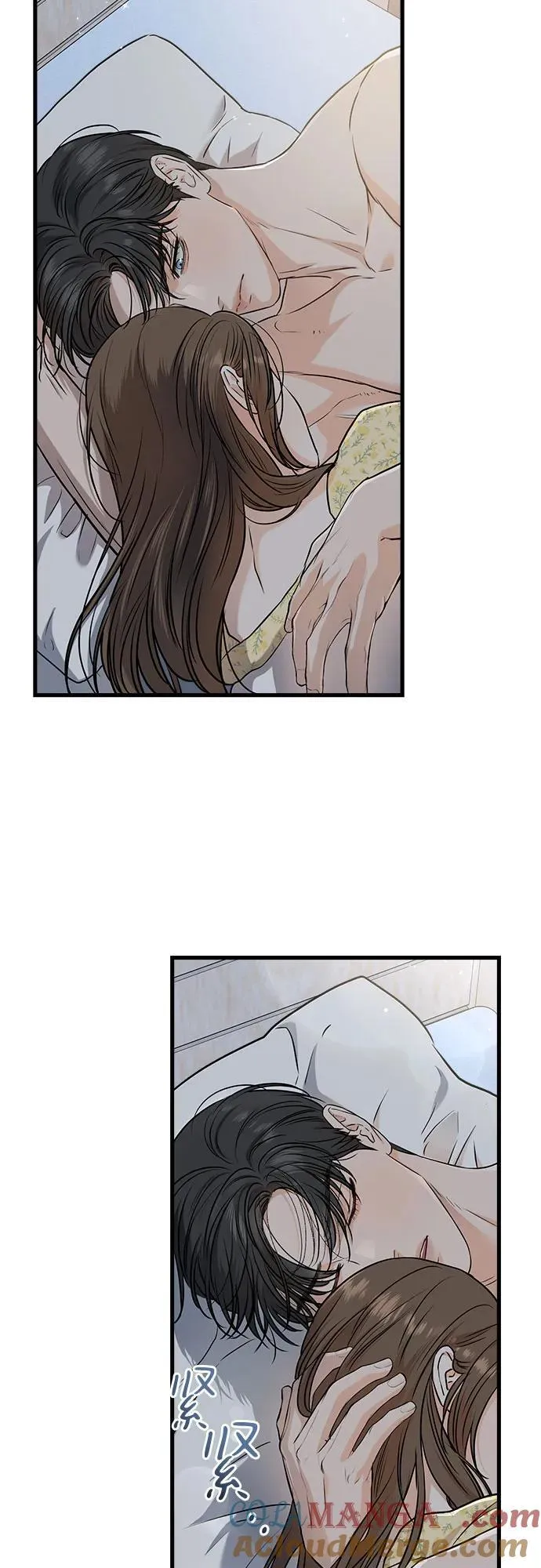 第56话39