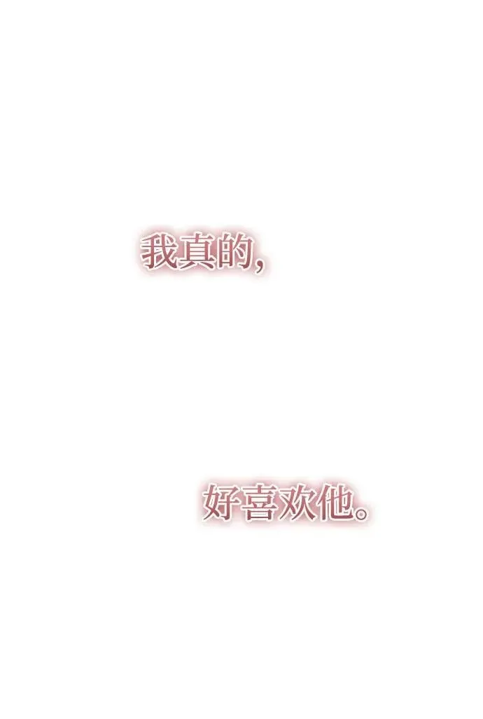 第55话40