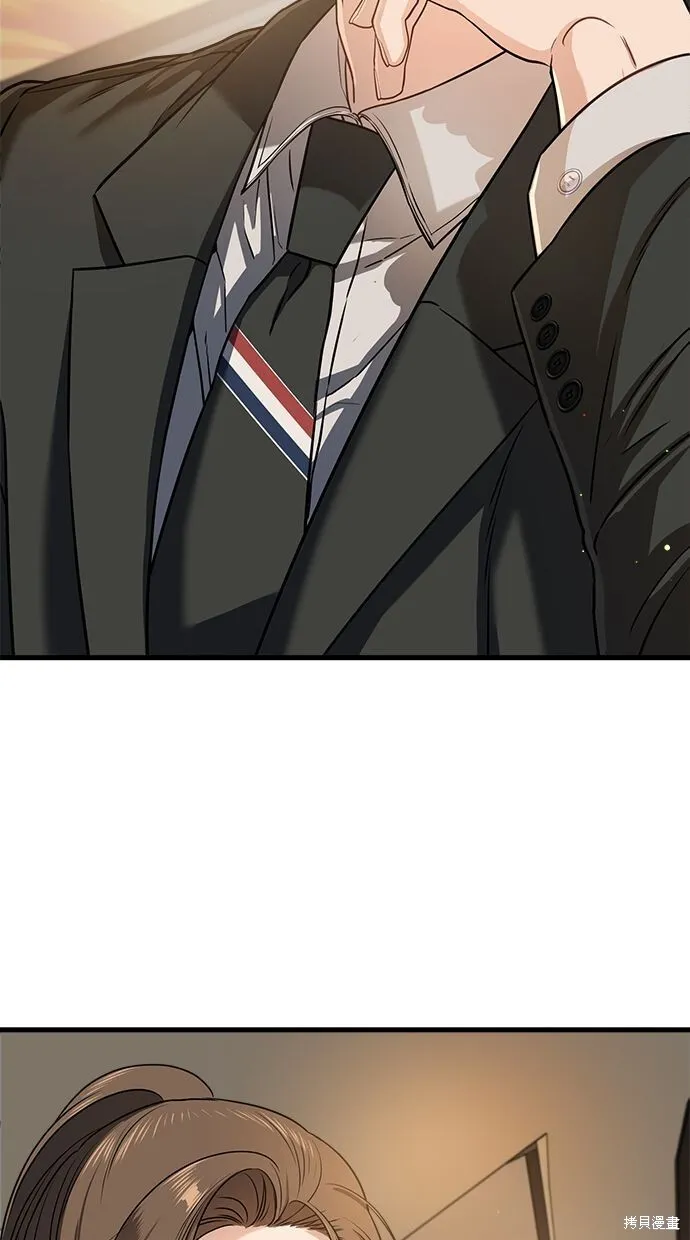 第5话68