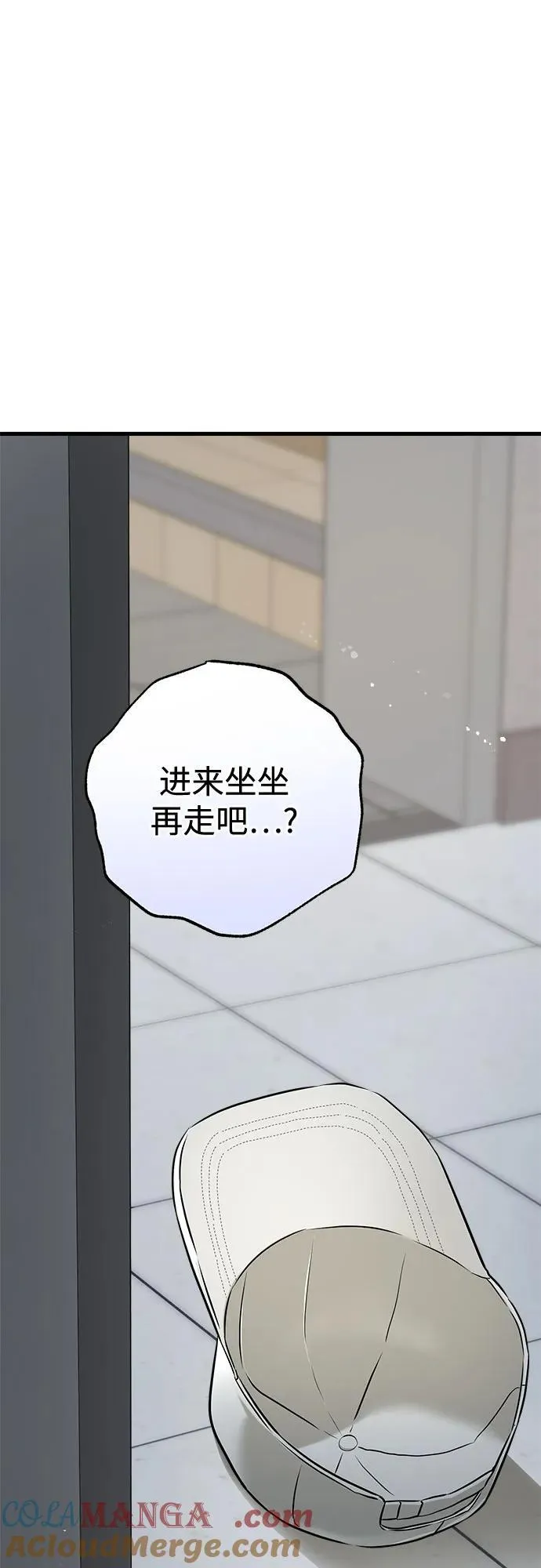 第51话57