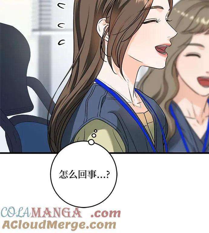 第43话30