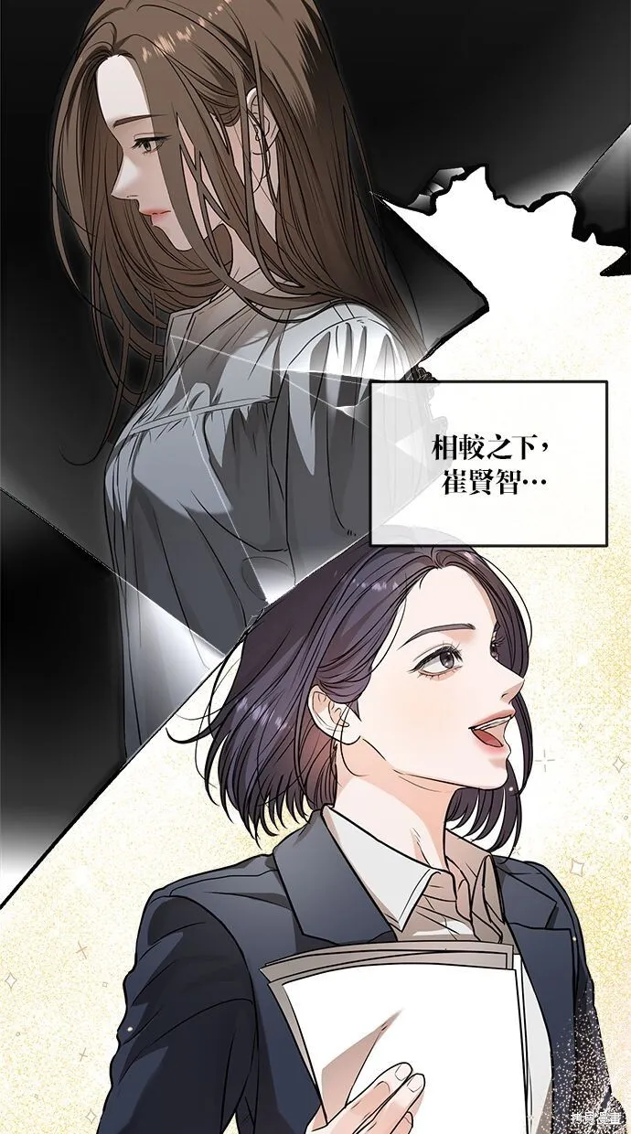 第9话42