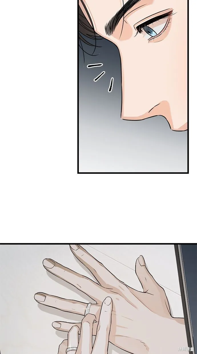 第3话77