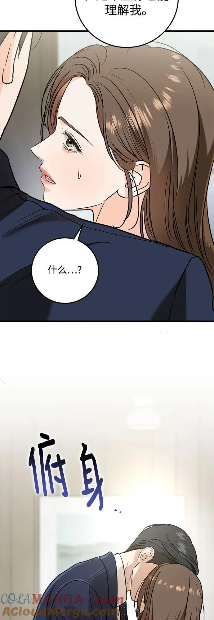 第38话24