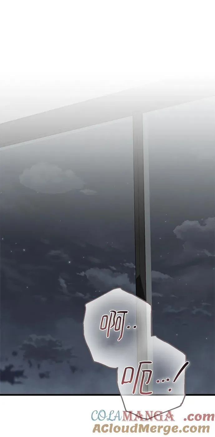 第38话45