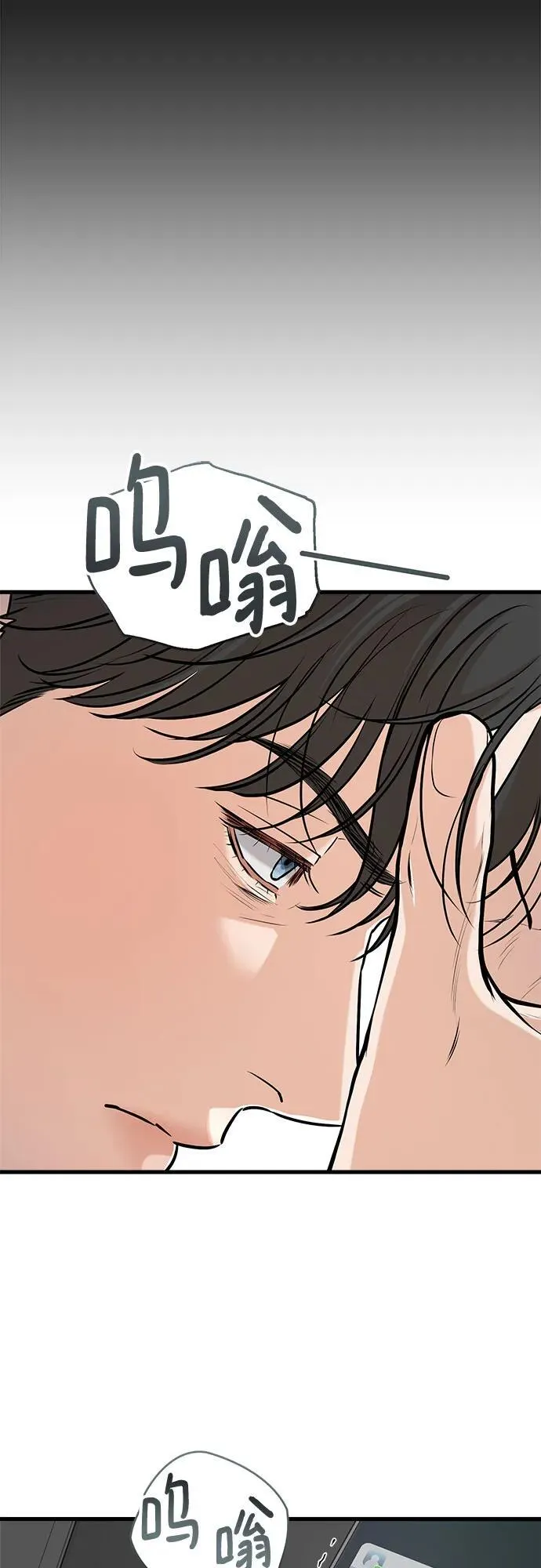第50话44