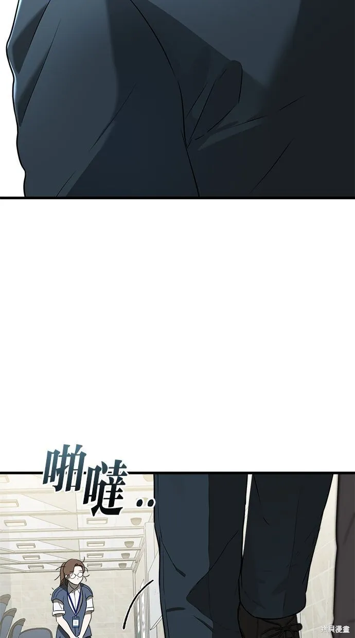 第2话69