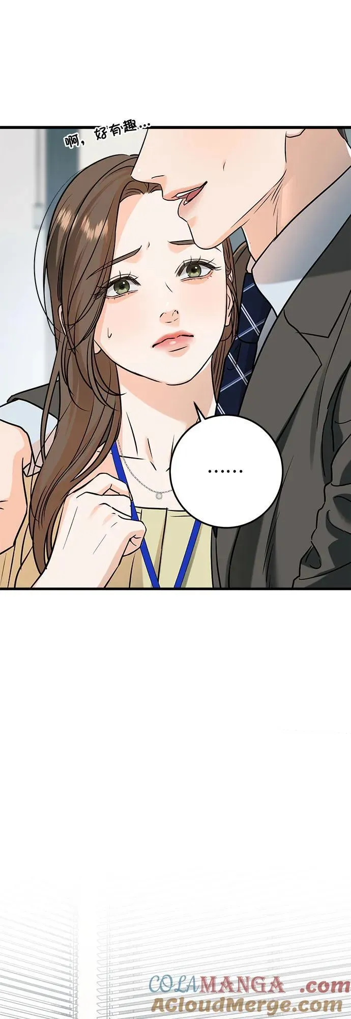 第43话16